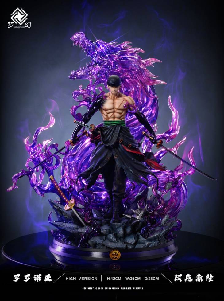 Dream - Zoro - Image 5