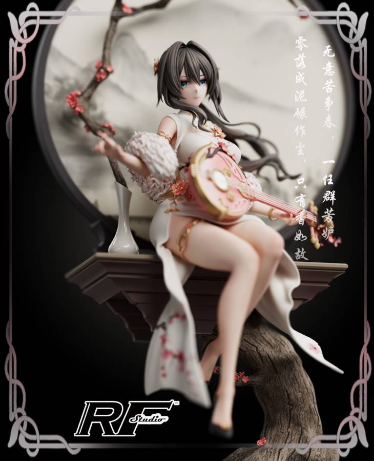 RF - Ruan Mei - Image 2