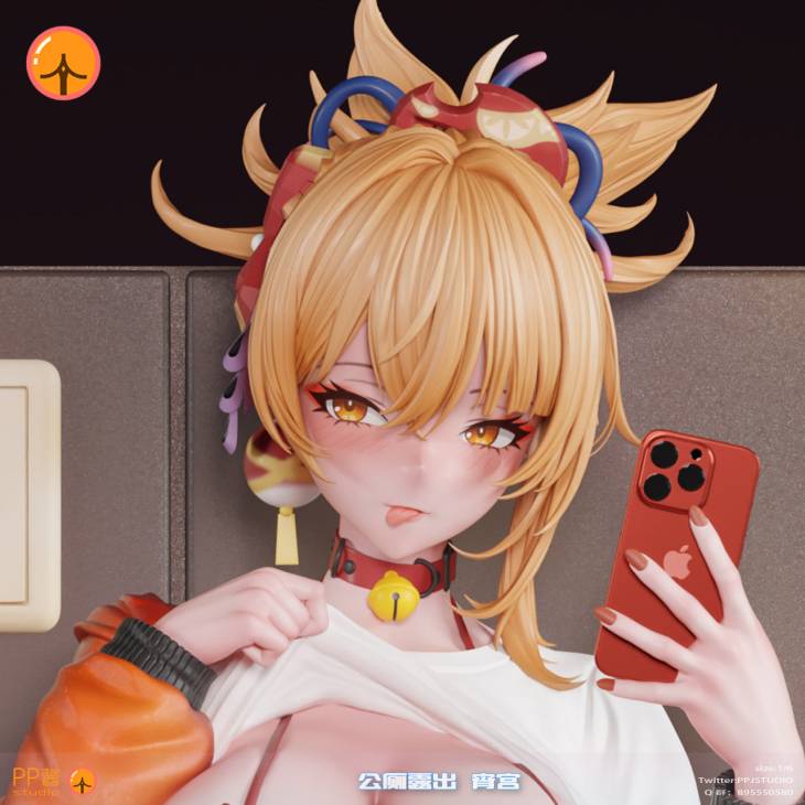 PPJ - Yoimiya - Image 2