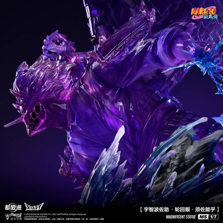X1 Art - Sasuke - Image 8