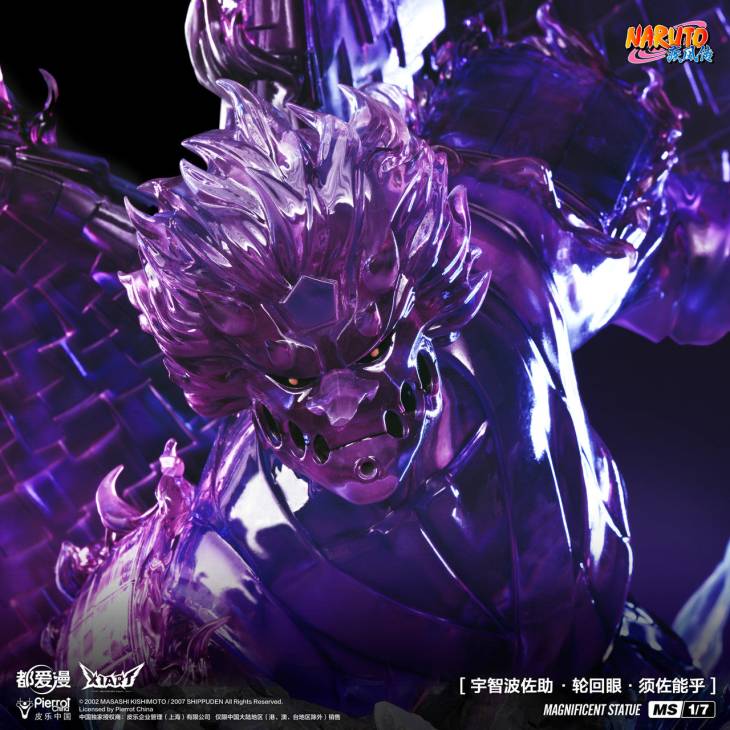 X1 Art - Sasuke - Image 5