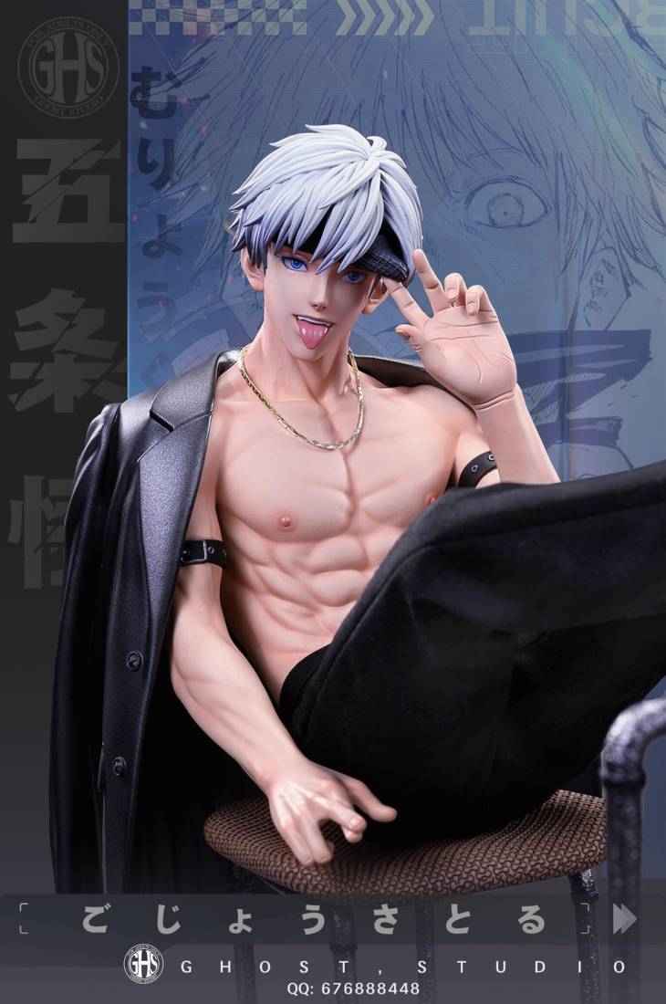 Ghost - Gojo - Image 3