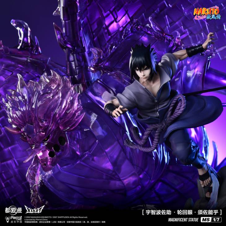 X1 Art - Sasuke - Image 6