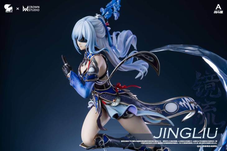 Valkyrie X - Jingliu - Image 4