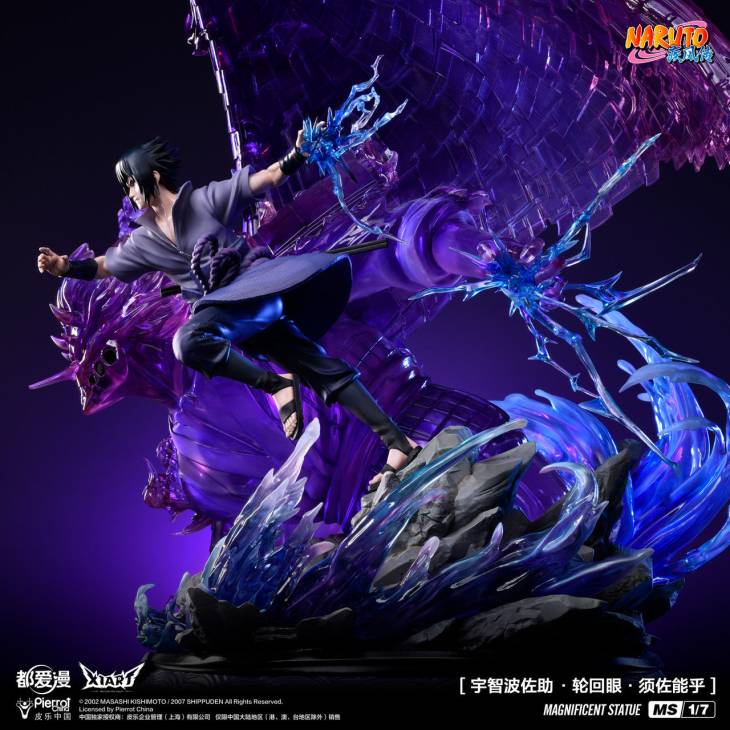 X1 Art - Sasuke - Image 3