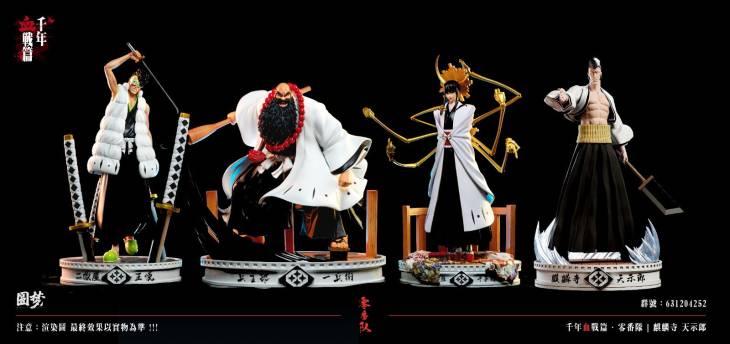 Yuan Meng - Tenjiro - Image 5