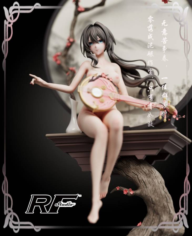 RF - Ruan Mei - Image 4