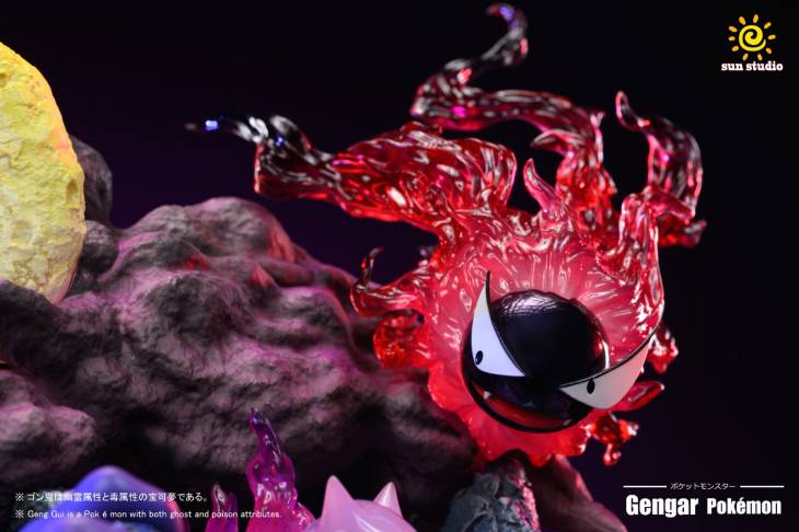 Sun - Gengar - Image 5