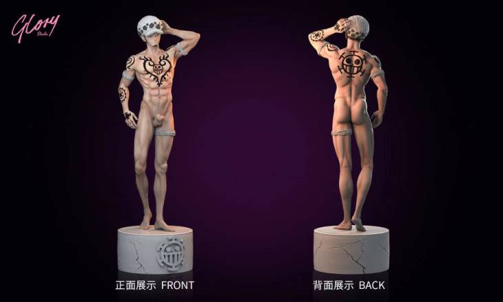 Glory - Trafalgar Law - Image 10