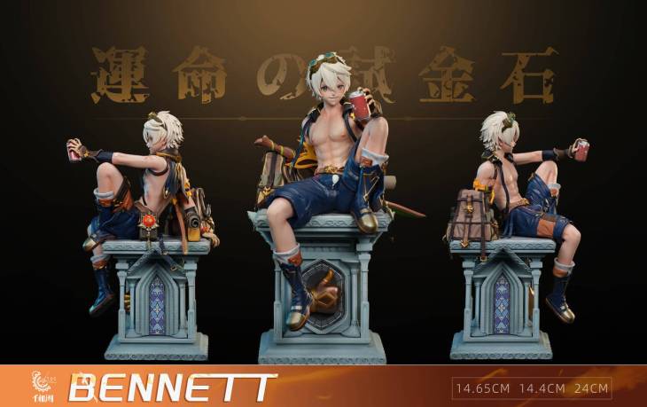 TOC - Bennett - Image 5
