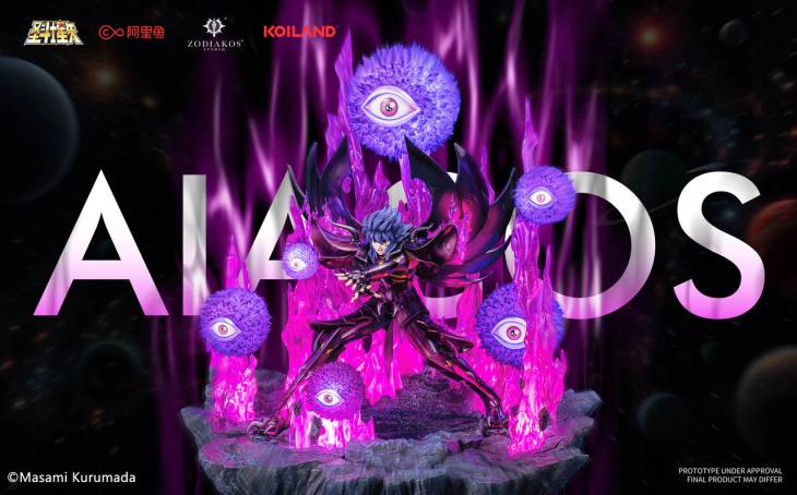 Zodiakos - Aiacos - Image 3