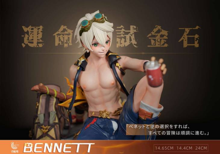 TOC - Bennett - Image 4