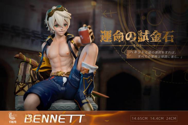 TOC - Bennett - Image 2