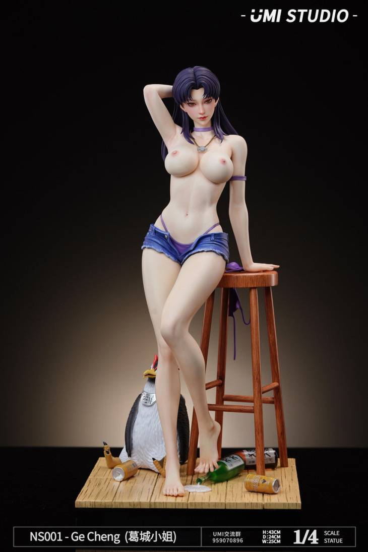 UMI - Misato - Image 8