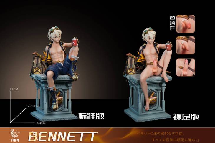 TOC - Bennett - Image 9