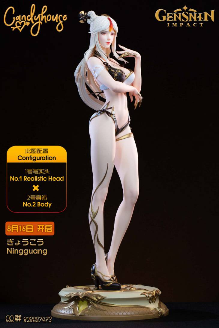 Candy House - Ningguang - Image 2