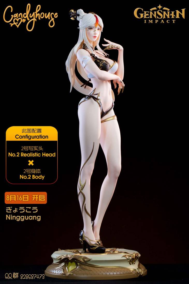 Candy House - Ningguang - Image 6