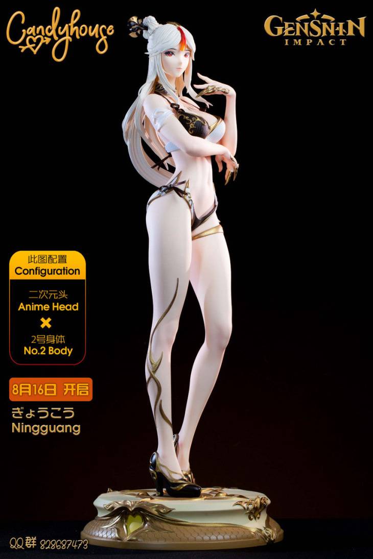 Candy House - Ningguang - Image 4