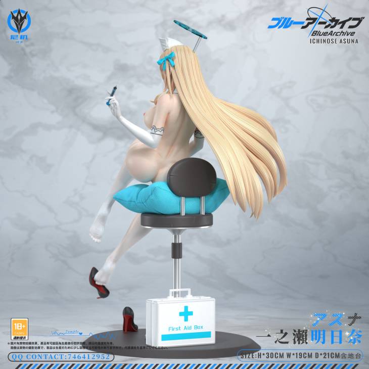 Niji - Asuna - Image 5
