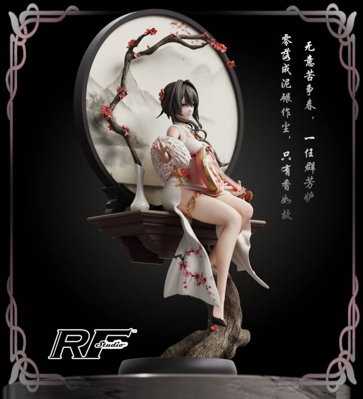 RF - Ruan Mei - Image 5