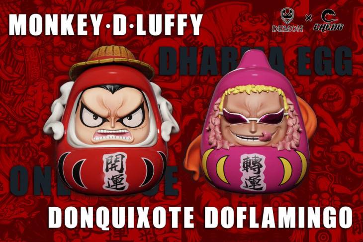 Demon x Cheng - Luffy and Doflamingo - Image 7