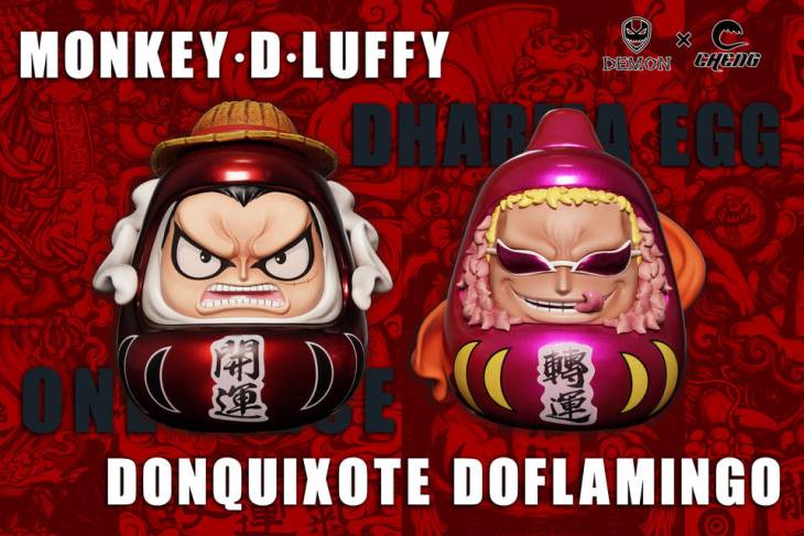 Demon x Cheng - Luffy and Doflamingo - Image 8