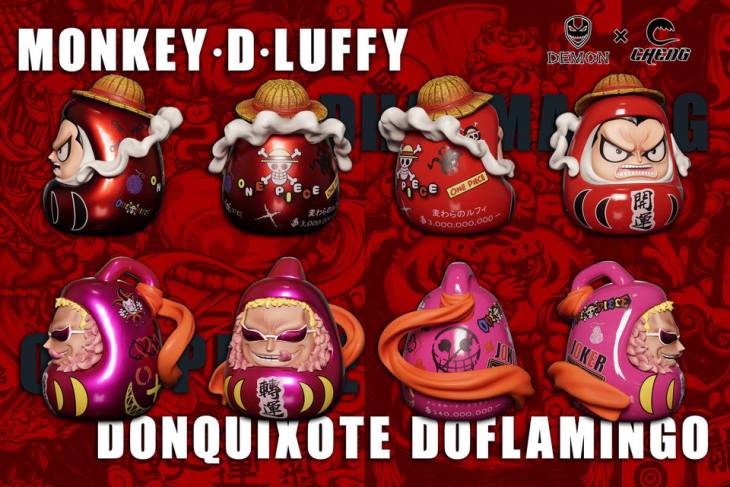 Demon x Cheng - Luffy and Doflamingo - Image 9