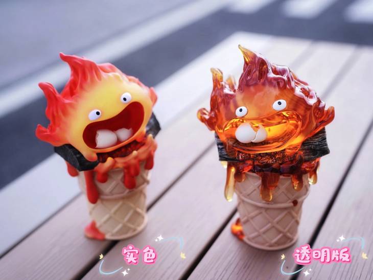 Long Miao - Calcifer - Image 3