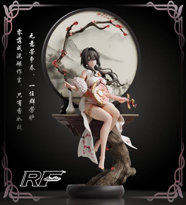 RF - Ruan Mei - Image 3