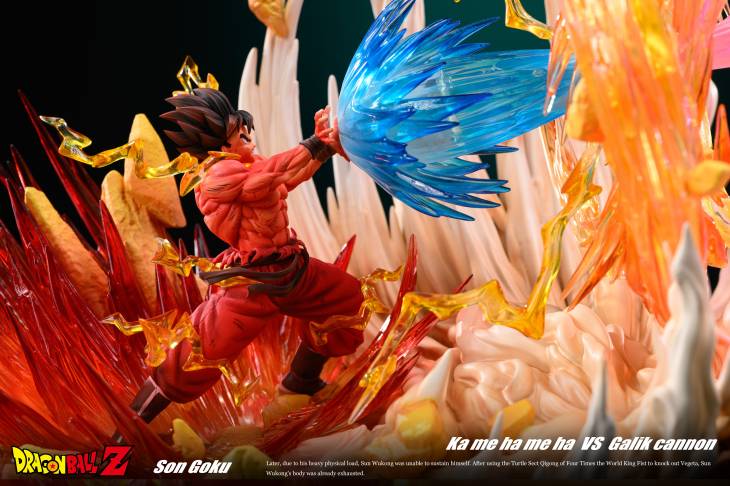 Sun - Goku vs Vegeta - Image 2