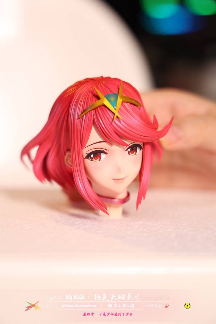 Hobby House - Mythra and Pyra - Image 10
