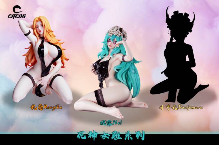 Cheng - Nelliel - Image 6