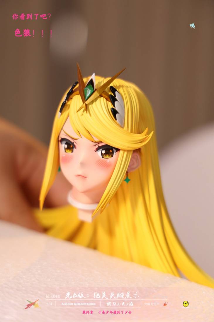 Hobby House - Mythra and Pyra - Image 11