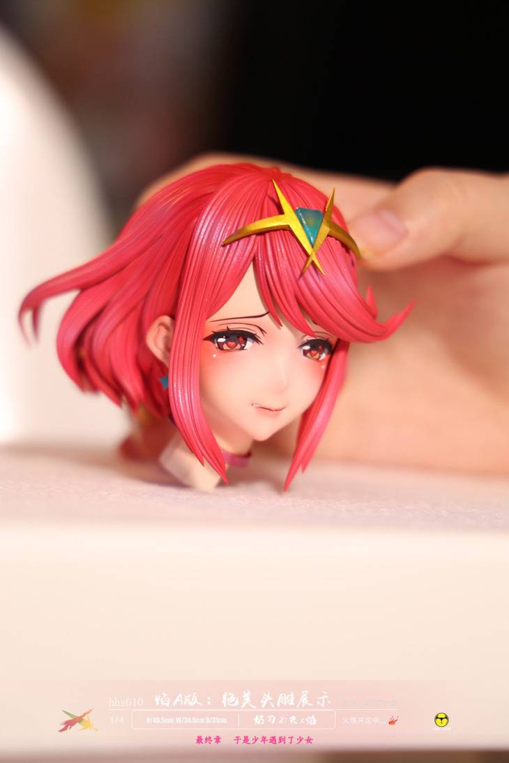 Hobby House - Mythra and Pyra - Image 14