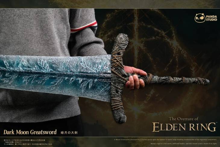Panda - Dark Moon Greatsword - Image 5