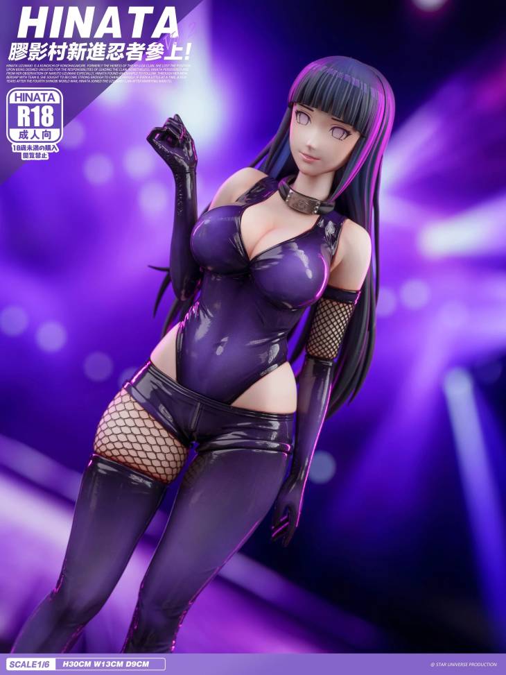 Star Universe - Hinata - Image 4