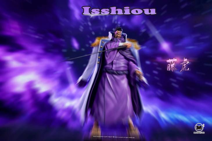 Black - Issho - Image 3