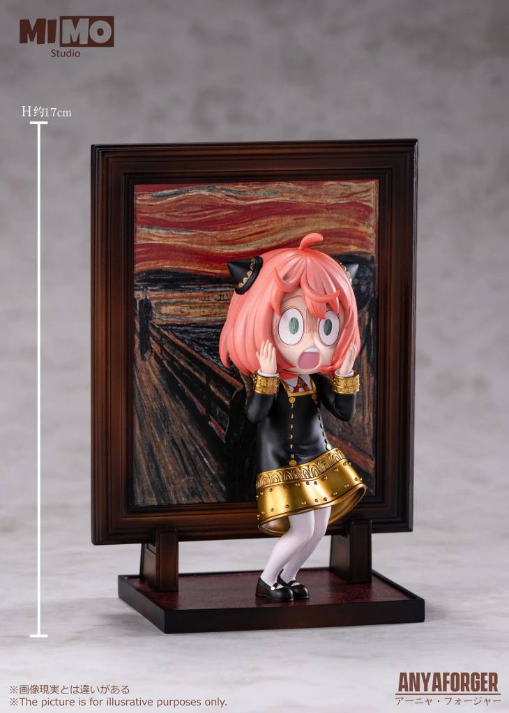 MIMO - Anya - Image 3