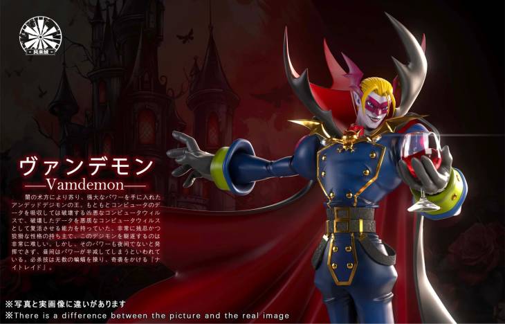 Feng Lai Cheng - Vamdemon - Image 2
