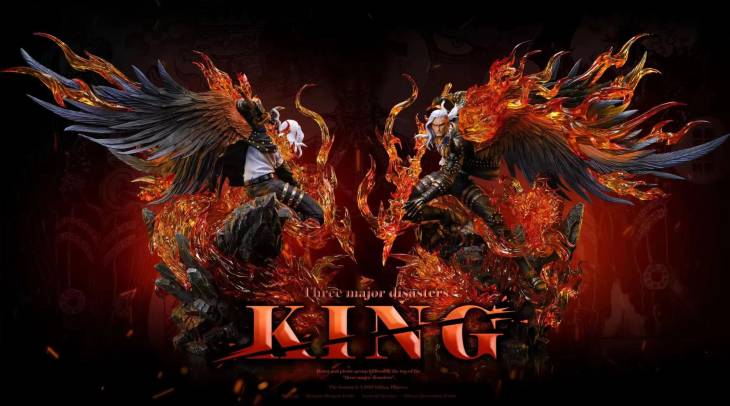 Tianji - King - Image 6