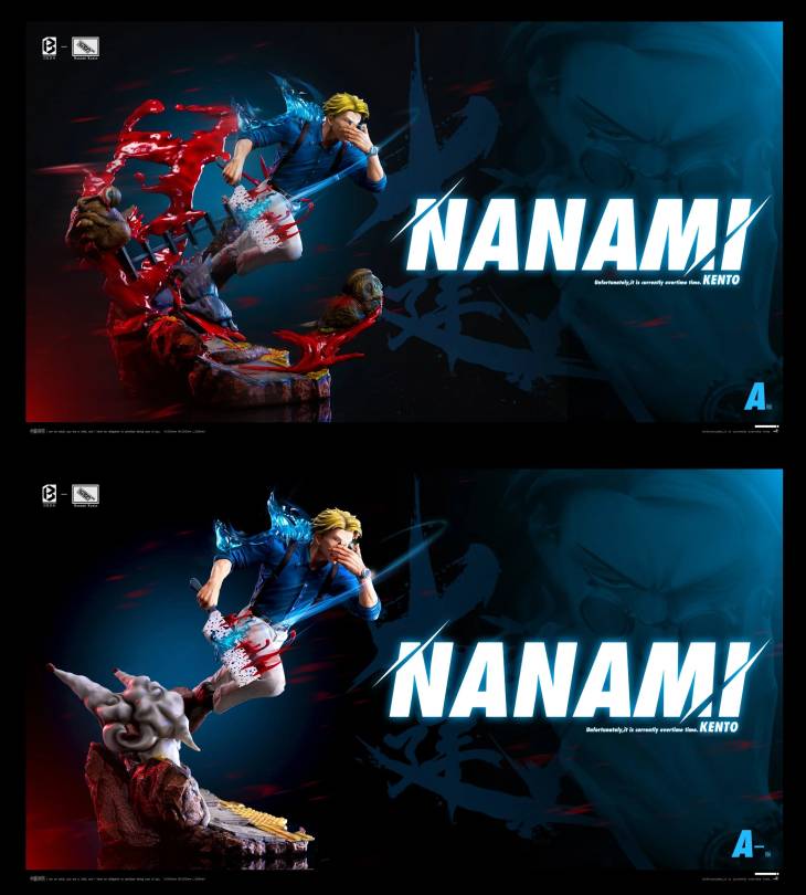 BW - Nanami - Image 6