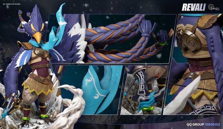Three Eye - Revali - Image 2