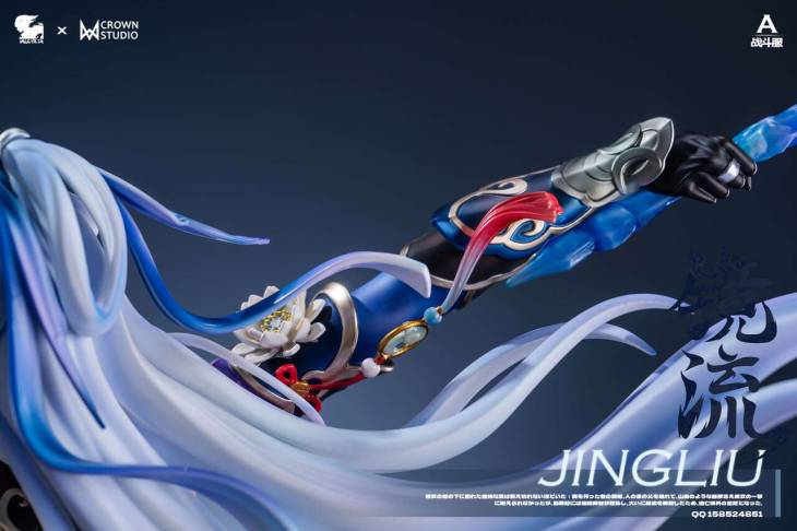 Valkyrie X - Jingliu - Image 28