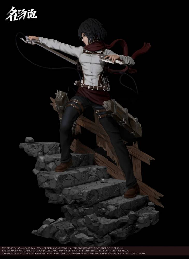 Typical Scene - Mikasa - Image 3