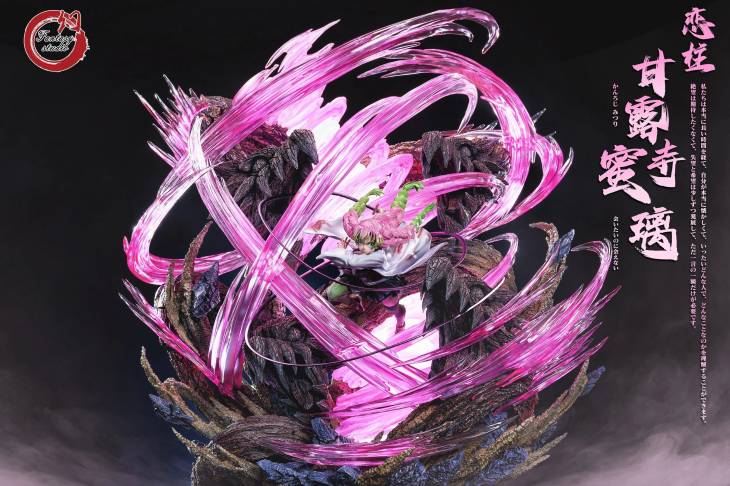 Fantasy - Kanroji - Image 2