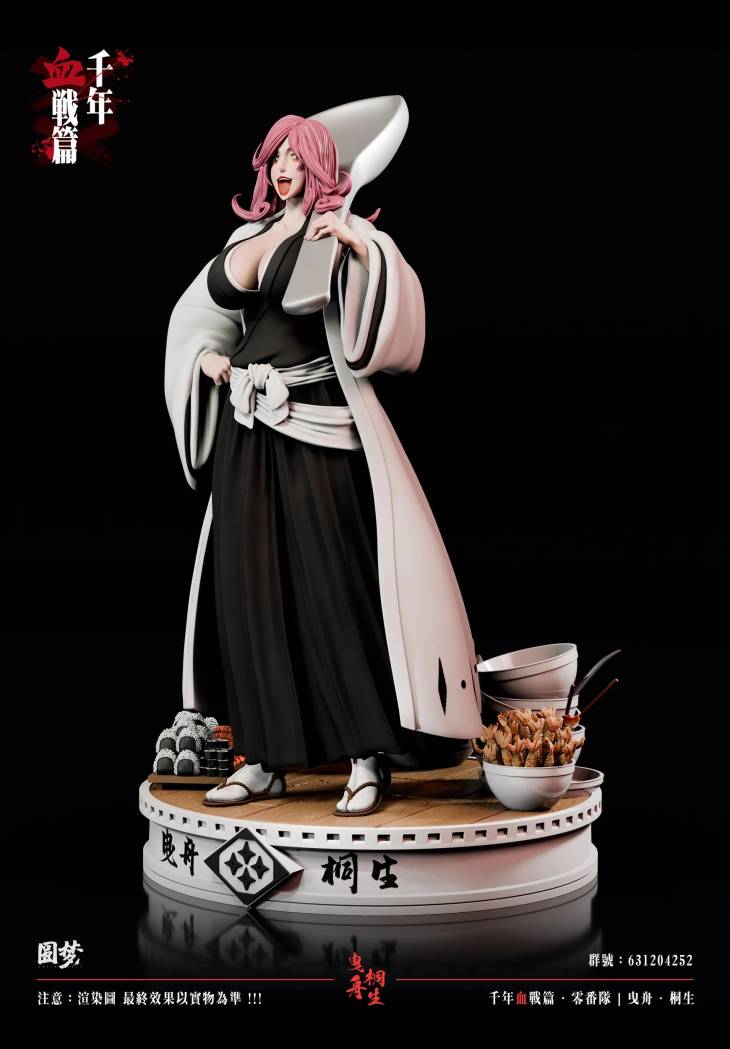 Yuan Meng - Kirio - Image 3