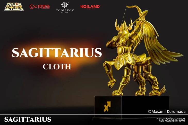 Zodiakos - Sagittarius Cloth - Image 3