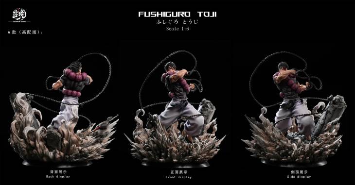 Real World - Toji - Image 2