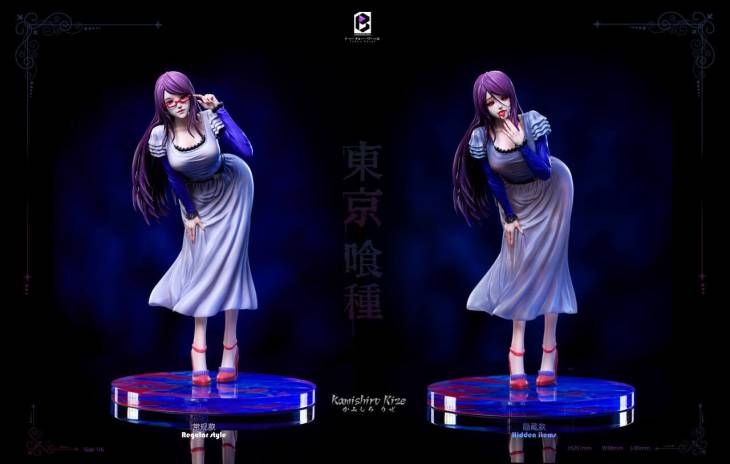 BW - Rize Kamishiro - Image 7