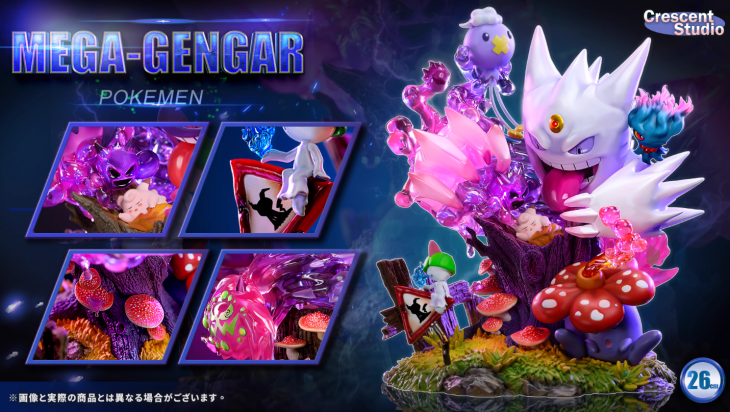 Crescent - Gengar - Image 2